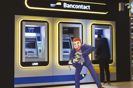 atm